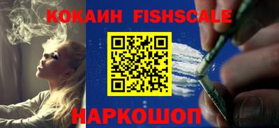 прущий лед Моздок