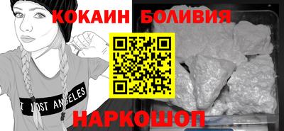 меф Можга