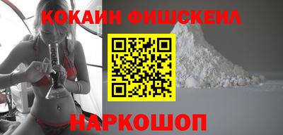 меф Можга