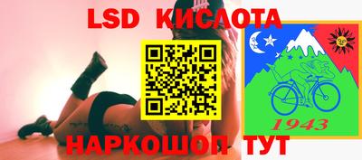 кокс Можайск