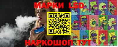 меф Можга