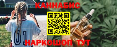 меф Можга