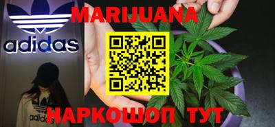 прущий лед Моздок