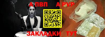 меф Можга