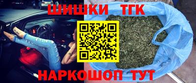 меф Можга