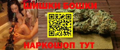 кокс Можайск