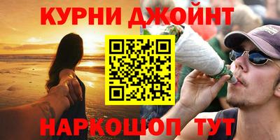 кокс Можайск