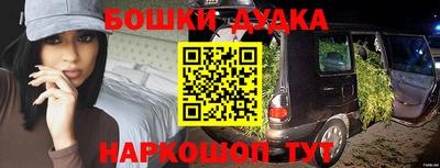 прущий лед Моздок