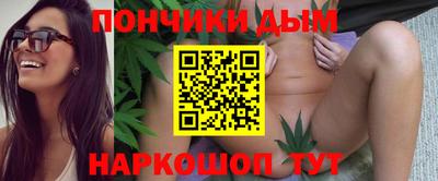 меф Можга