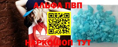 кокс Можайск