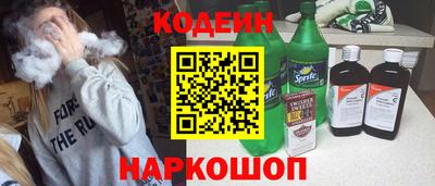 прущий лед Моздок