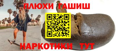 меф Можга