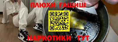 прущий лед Моздок