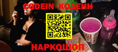 кокс Можайск