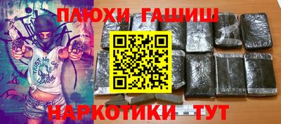 кокс Можайск