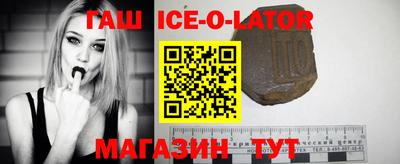 кокс Можайск